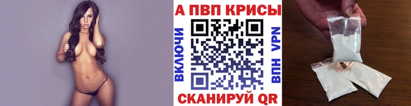 Магазин наркотиков Грайворон Бошки Шишки  Меф мяу мяу  СОЛЬ  АМФ  ГАШ 