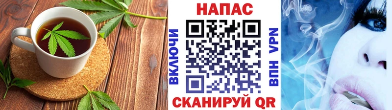 дарк нет наркотические препараты  Грайворон  Печенье с ТГК конопля 