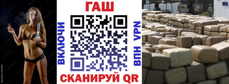 сколько стоит  Грайворон  ссылка на мегу рабочий сайт  ГАШИШ 40% ТГК 