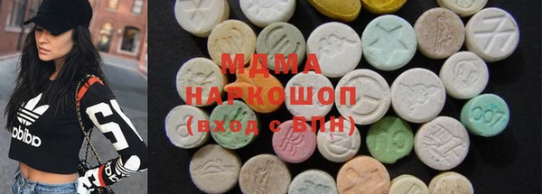 mix Алексеевка