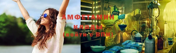 mix Алексеевка