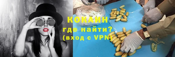 экстази Алзамай