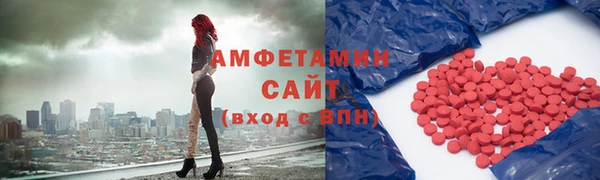 mix Алексеевка