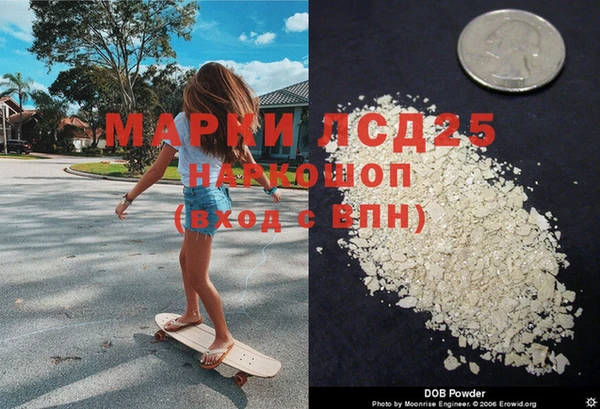 mix Алексеевка