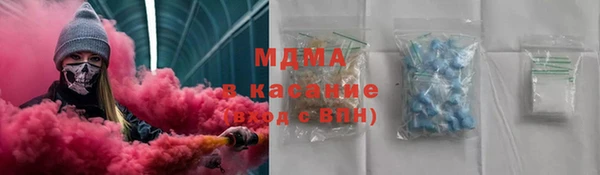 экстази Алзамай