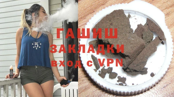 экстази Алзамай
