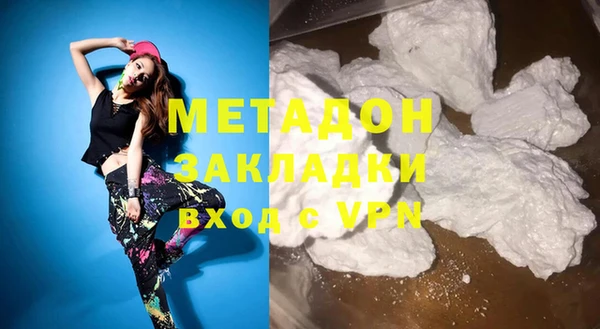 экстази Алзамай
