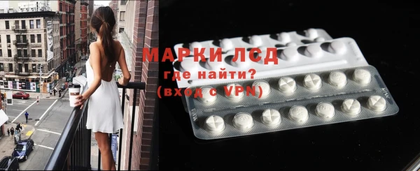 бутик Алексин