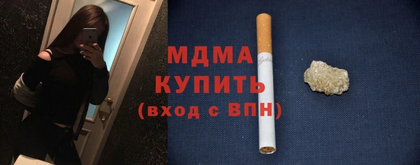 бутик Алексин