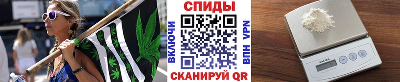 Первитин витя  Грайворон 